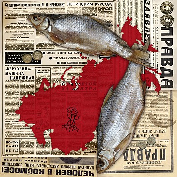 Soviet News 2013-2015